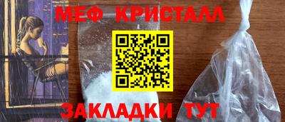 MDMA Кинель