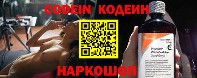 MDMA Кинель