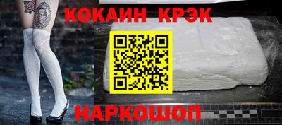 МДМА Кимры