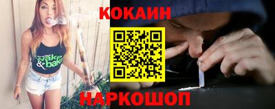 MDMA Кинель