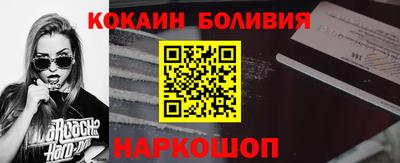 МДМА Кимры