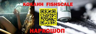 марки nbome Кингисепп