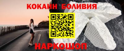 MDMA Кинель