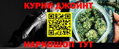 МДМА Кимры