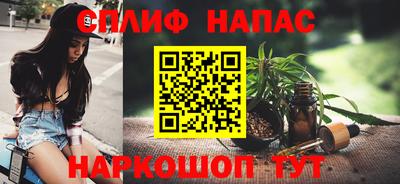 MDMA Кинель