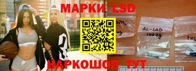 МДМА Кимры