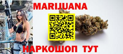 MDMA Кинель