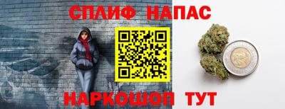 МДМА Кимры