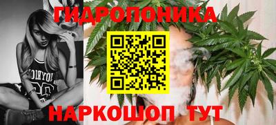 MDMA Кинель