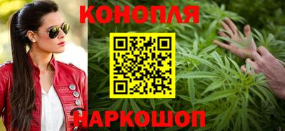 марки nbome Кингисепп