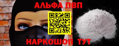 МДМА Кимры
