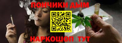 марки nbome Кингисепп