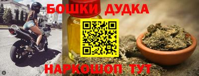 МДМА Кимры