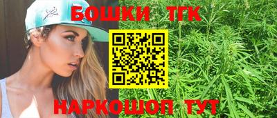MDMA Кинель