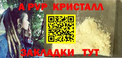 марки nbome Кингисепп
