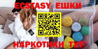 MDMA Кинель
