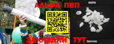 MDMA Кинель