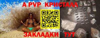 марки nbome Кингисепп