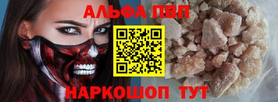 МДМА Кимры