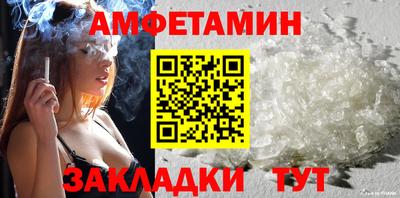 MDMA Кинель