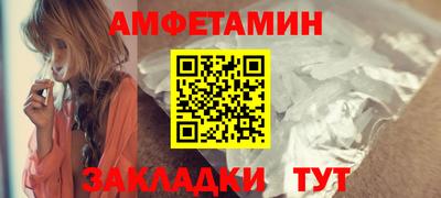 марки nbome Кингисепп