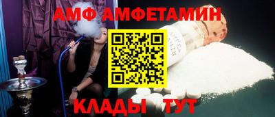 марки nbome Кингисепп