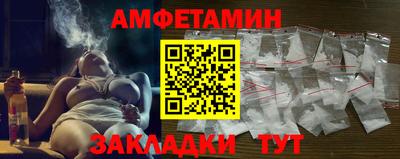 MDMA Кинель
