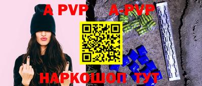 МДМА Кимры