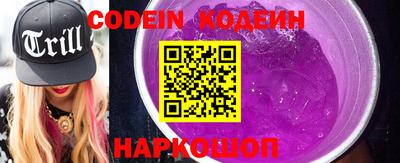 MDMA Кинель