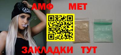 марки nbome Кингисепп