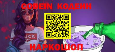 МДМА Кимры
