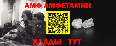 MDMA Кинель