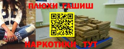 МДМА Кимры