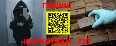 марки nbome Кингисепп