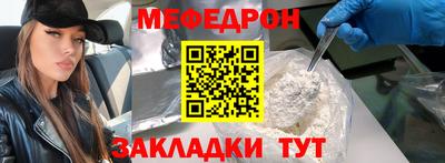 марки nbome Кингисепп