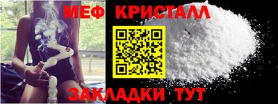 марки nbome Кингисепп