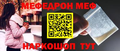 МДМА Кимры